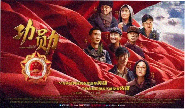 经典爱情片重温